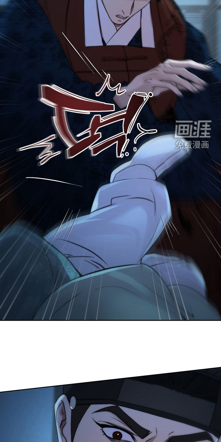 第23话27