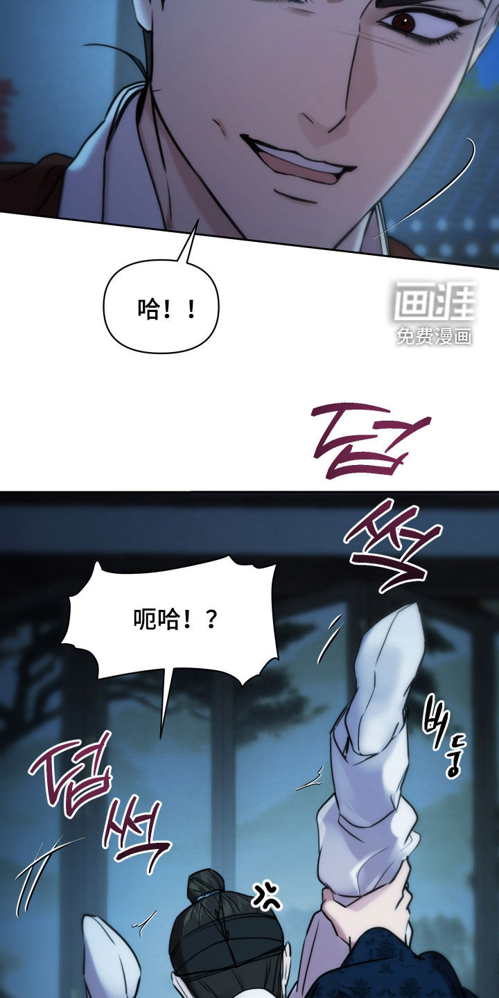 第23话28
