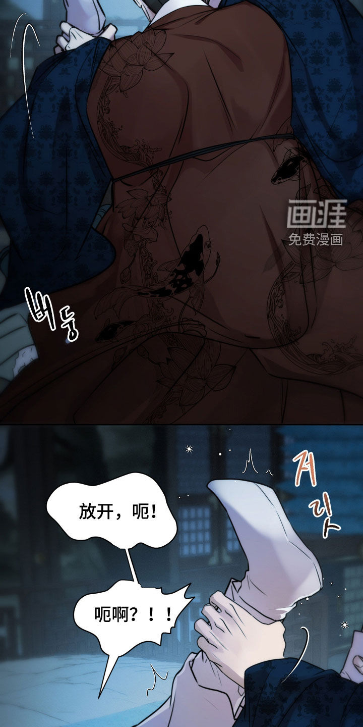 第23话29