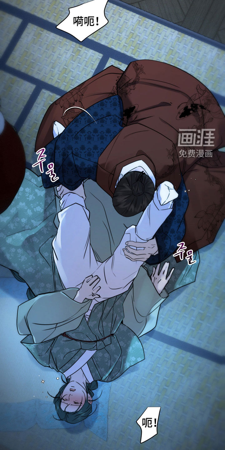 第23话31