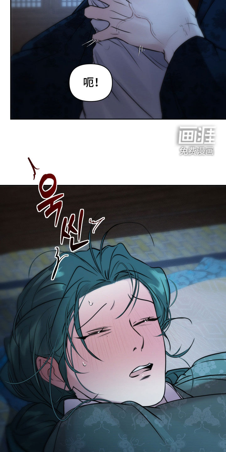 第23话35