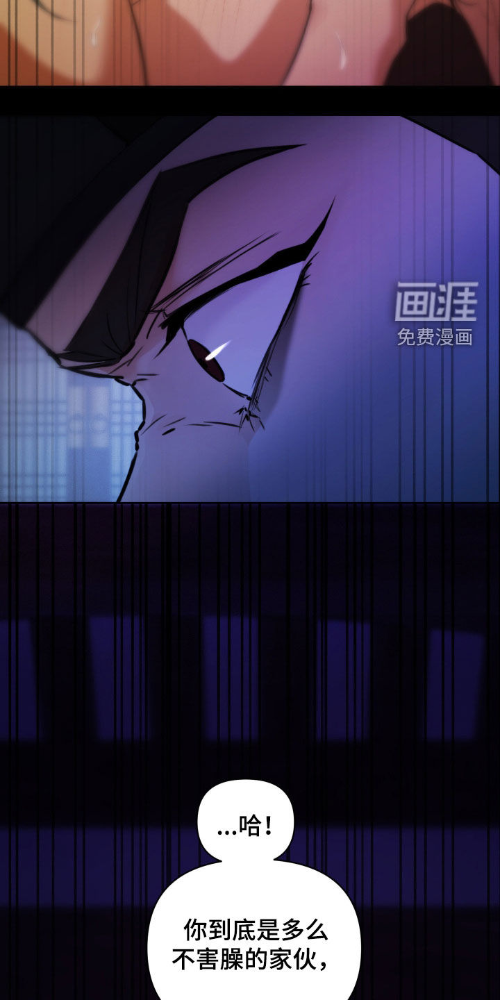 第23话37