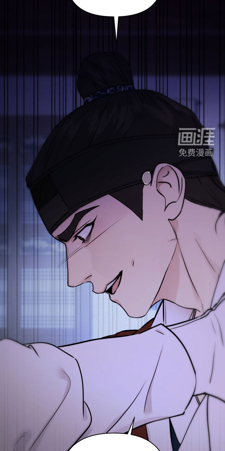 第23话38