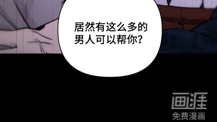第23话39