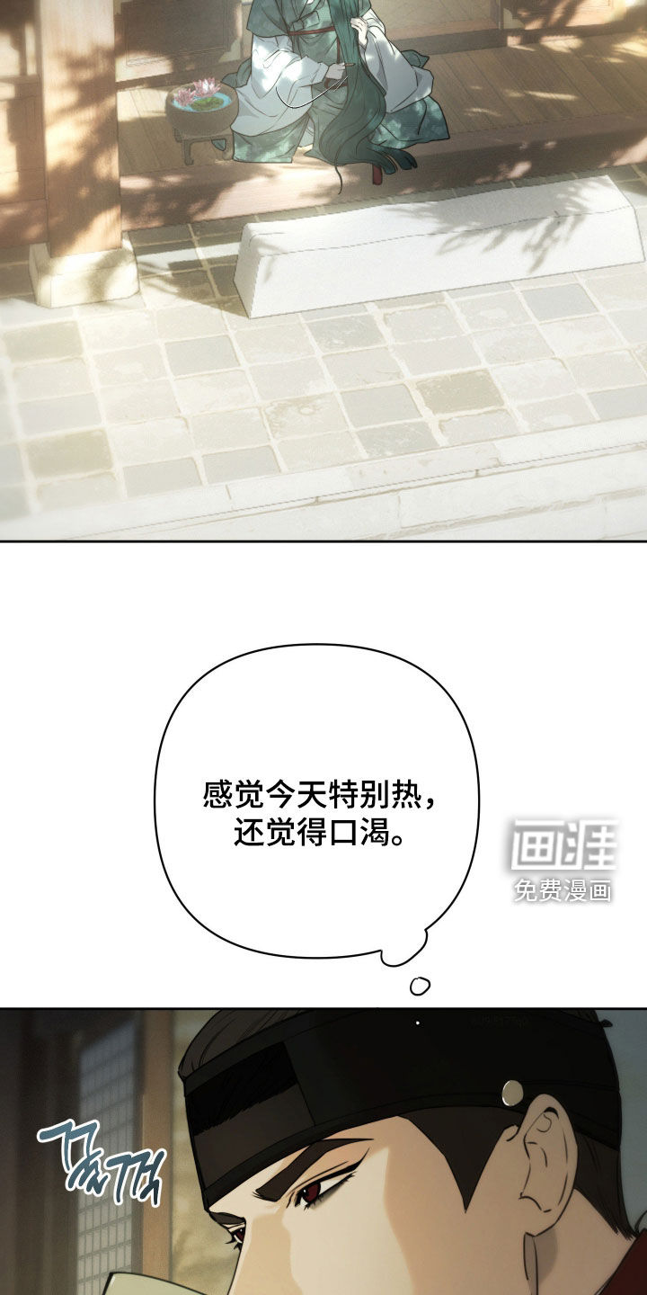 第22话1