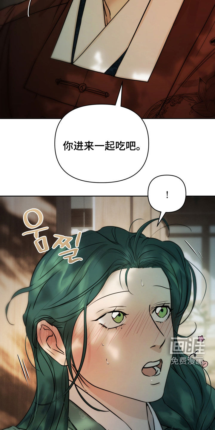 第22话17