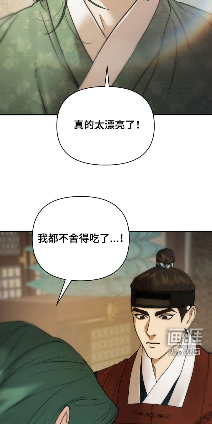 第22话22