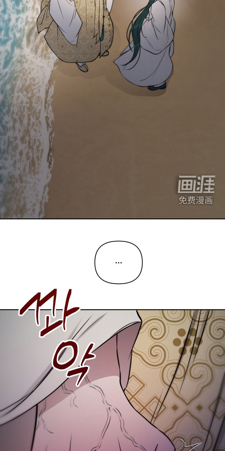 第32话14