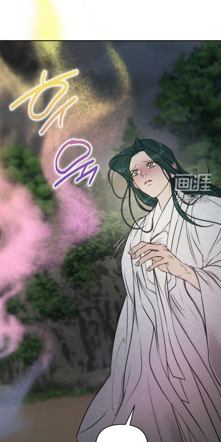 第32话17