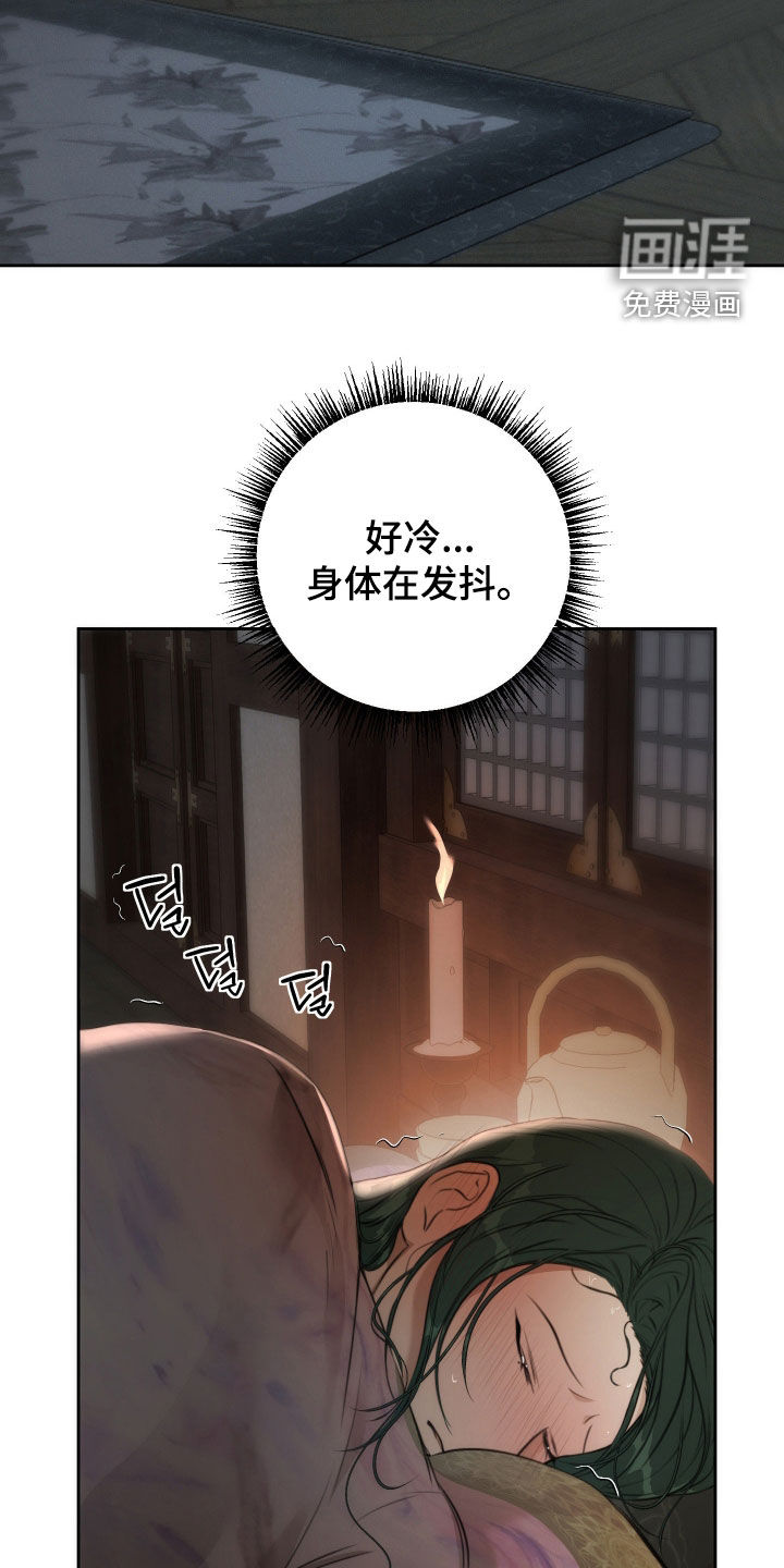 第32话25