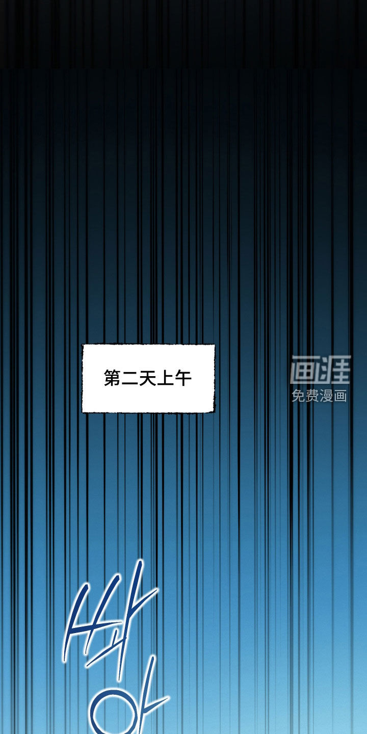 第31话15
