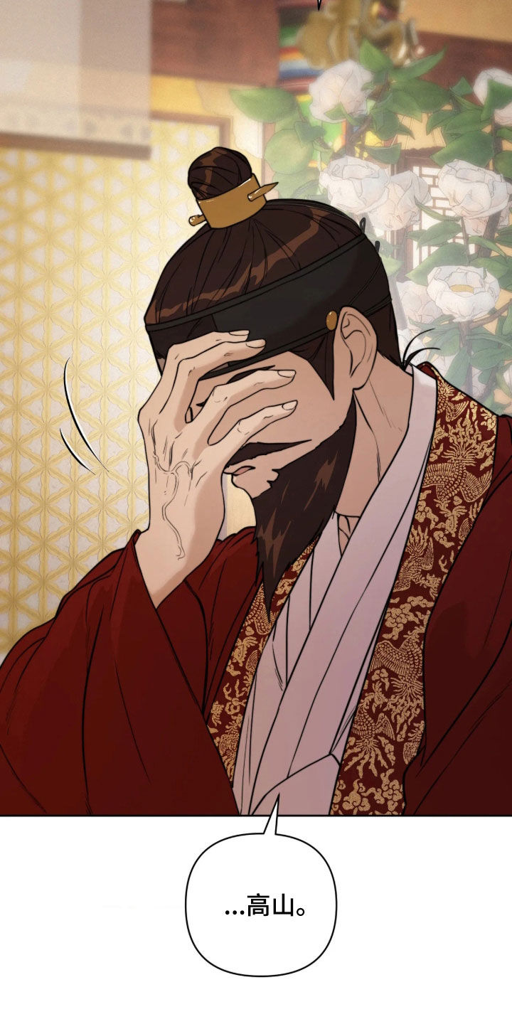 第56话2