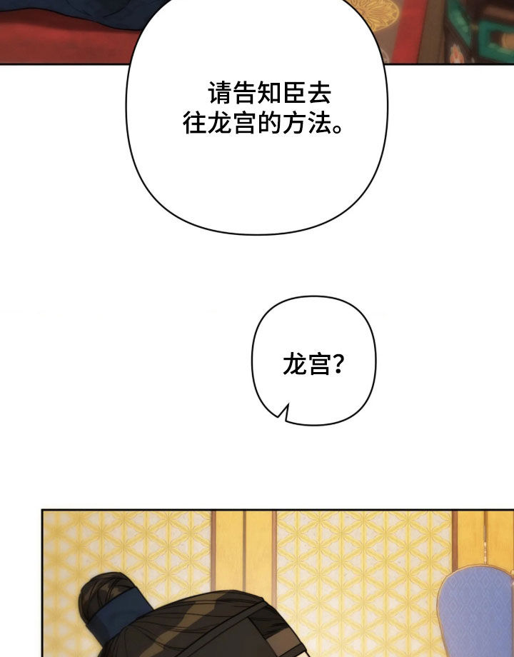 第55话17