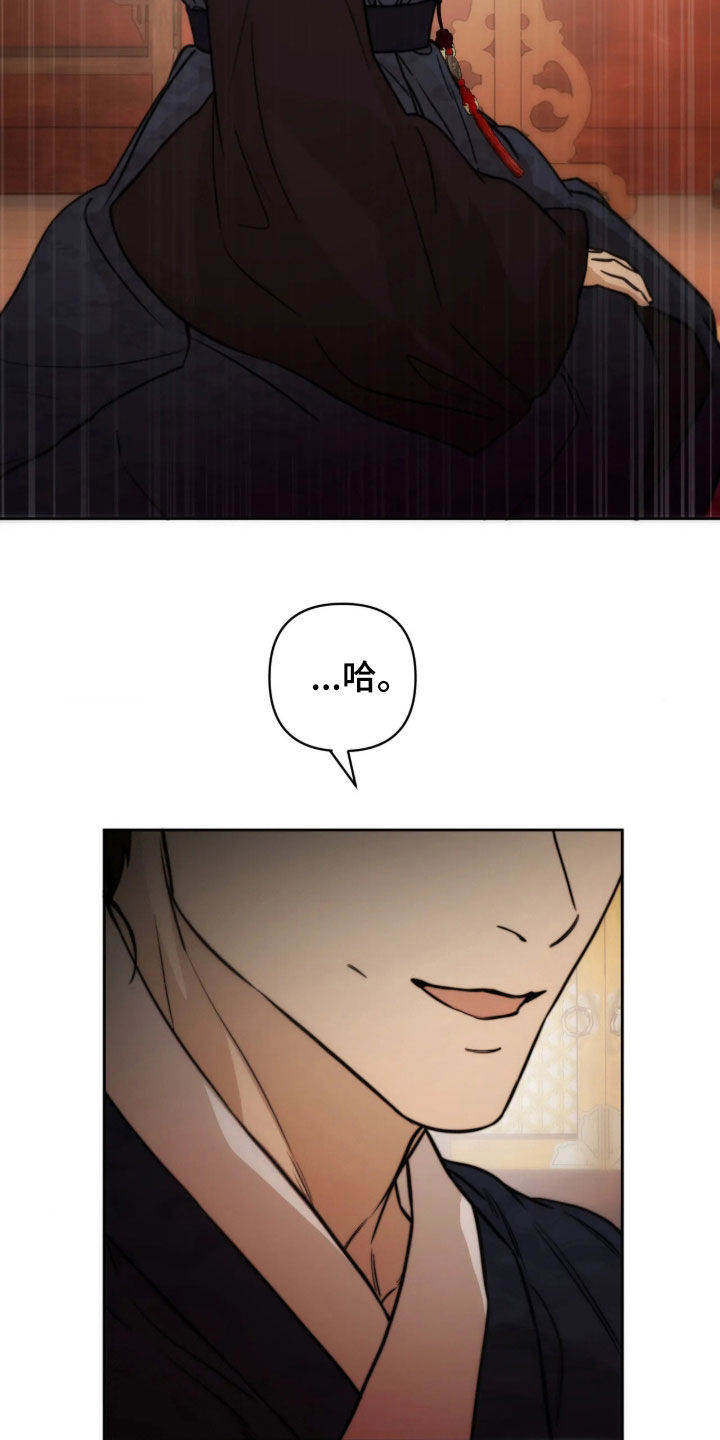 第55话27