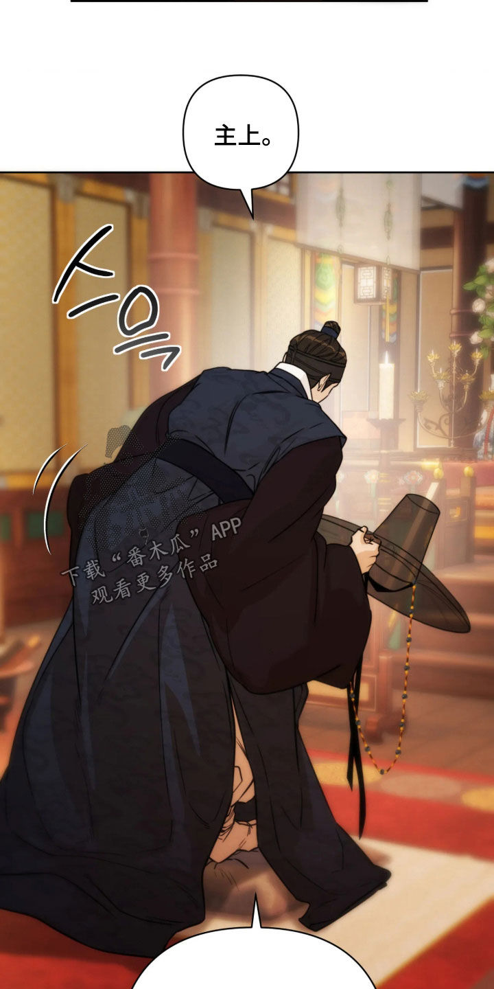 第55话28