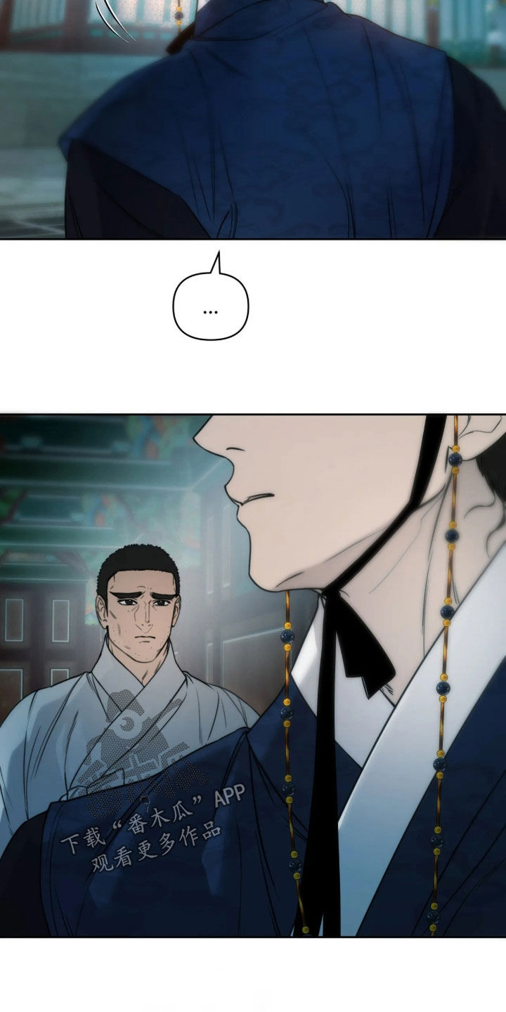 第55话3