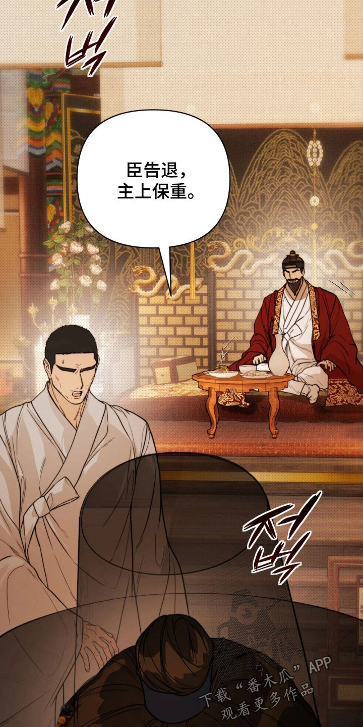 第55话31