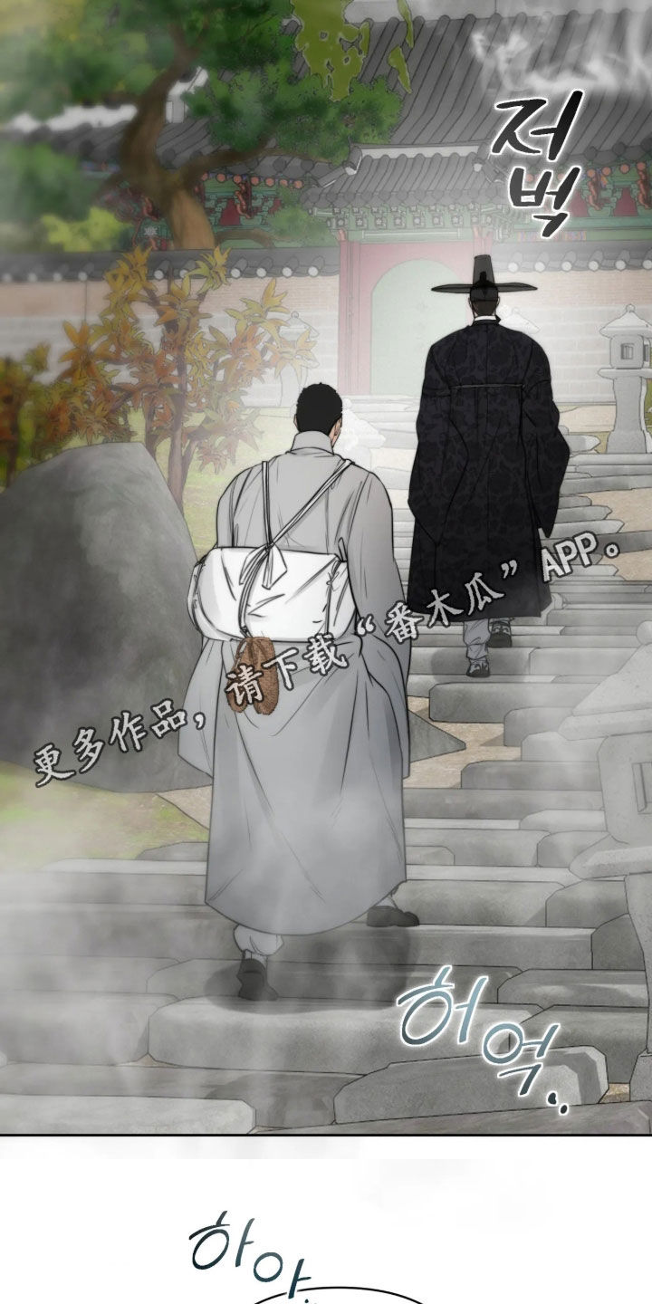 第57话1