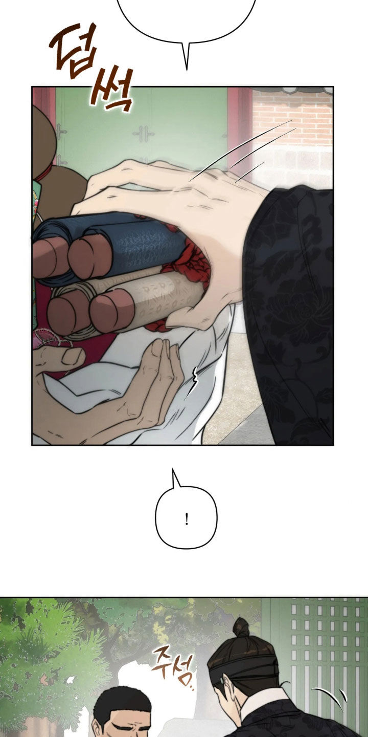 第57话29