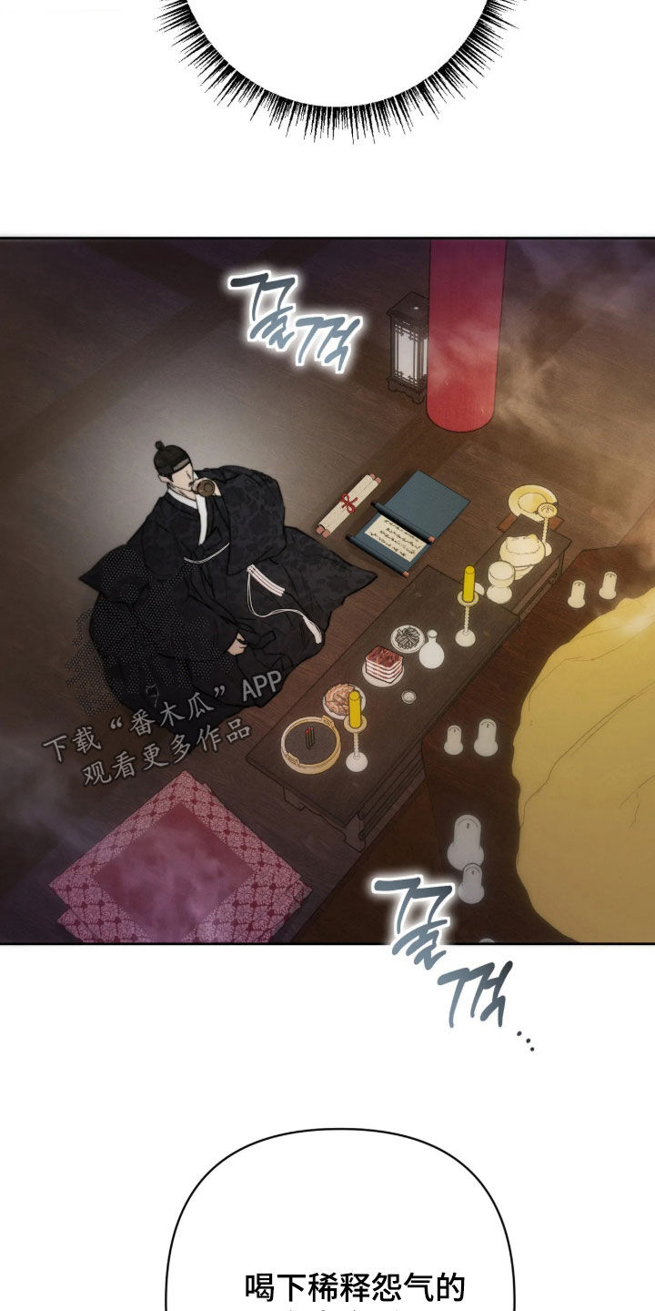 第57话35
