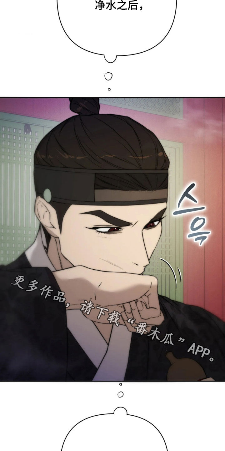 第57话36