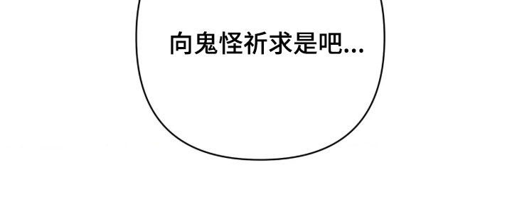 第57话37