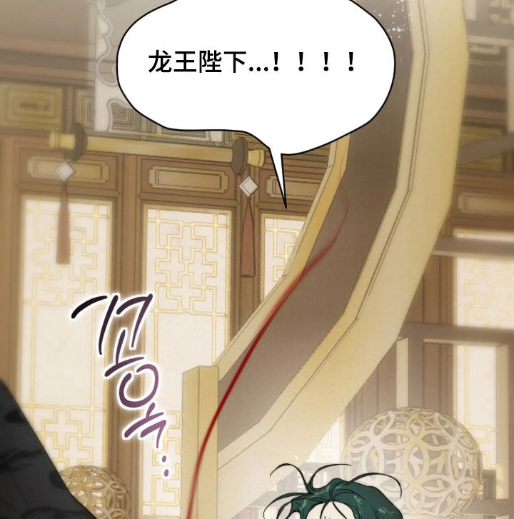 第59话18