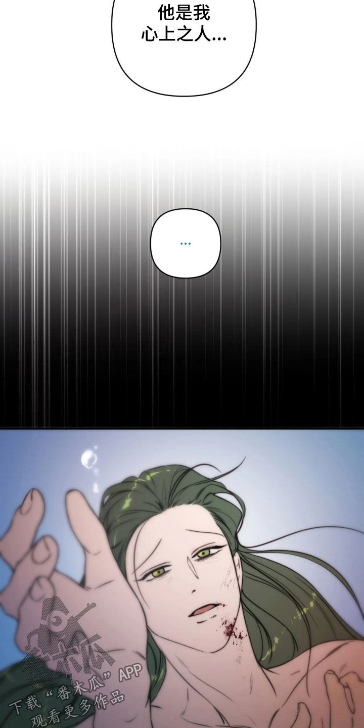 第59话26