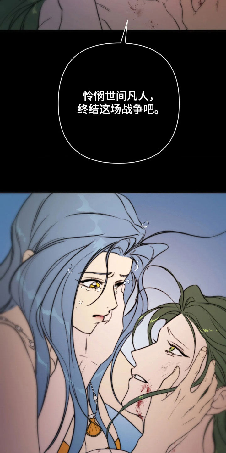 第59话27