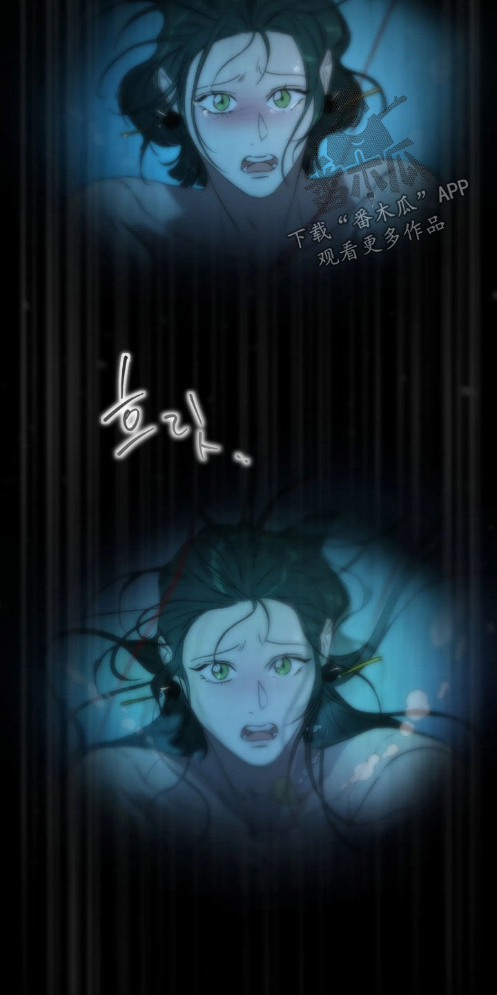 第59话7
