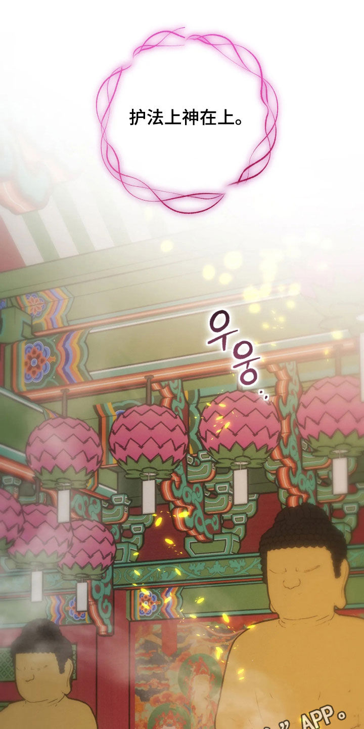 第58话0