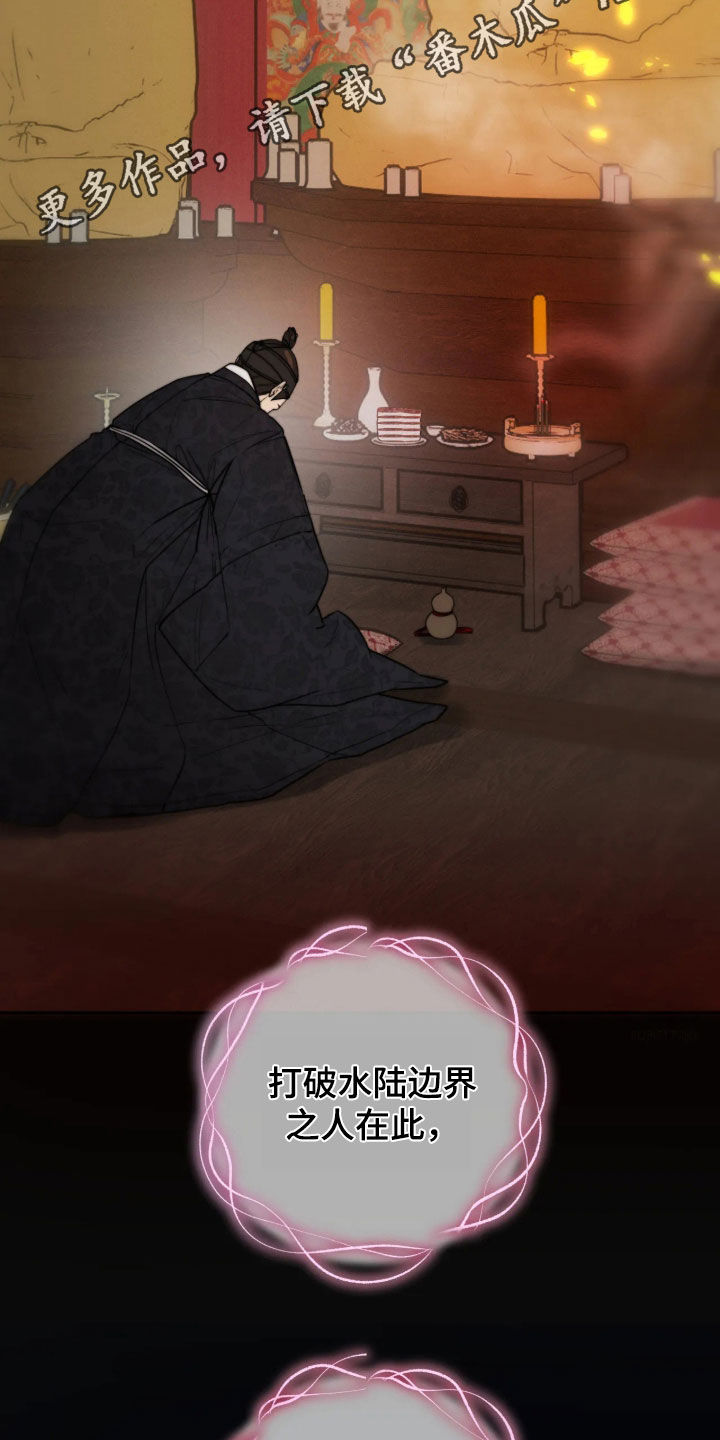 第58话1