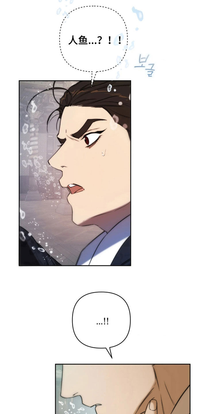 第58话13