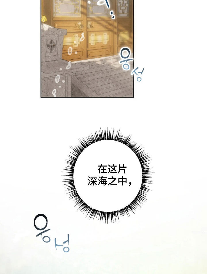 第58话19