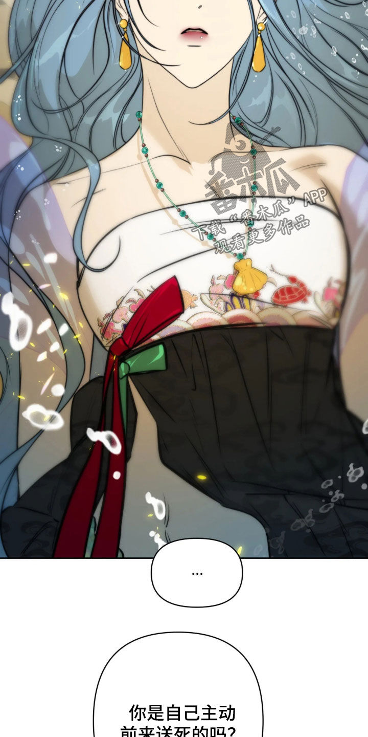 第58话22