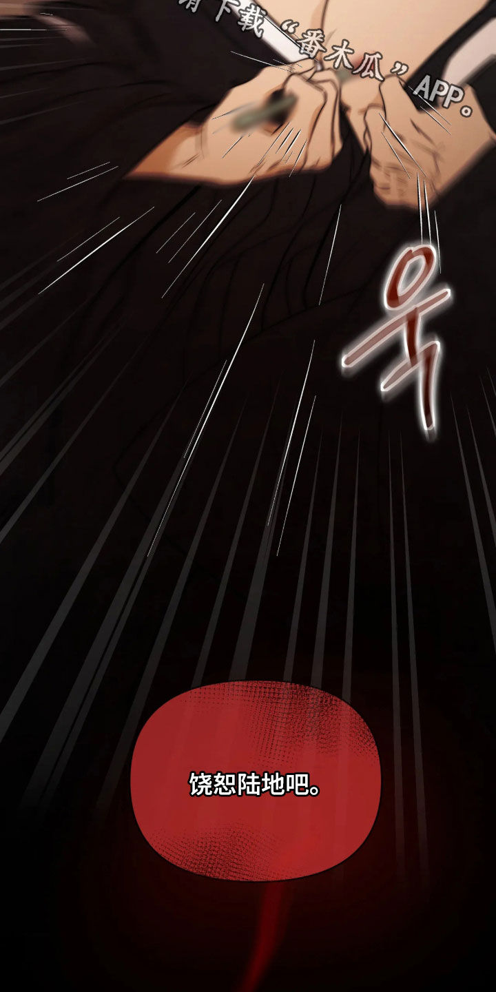 第58话35