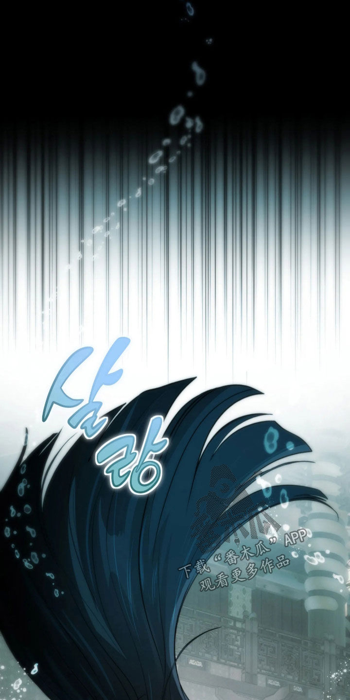 第58话9