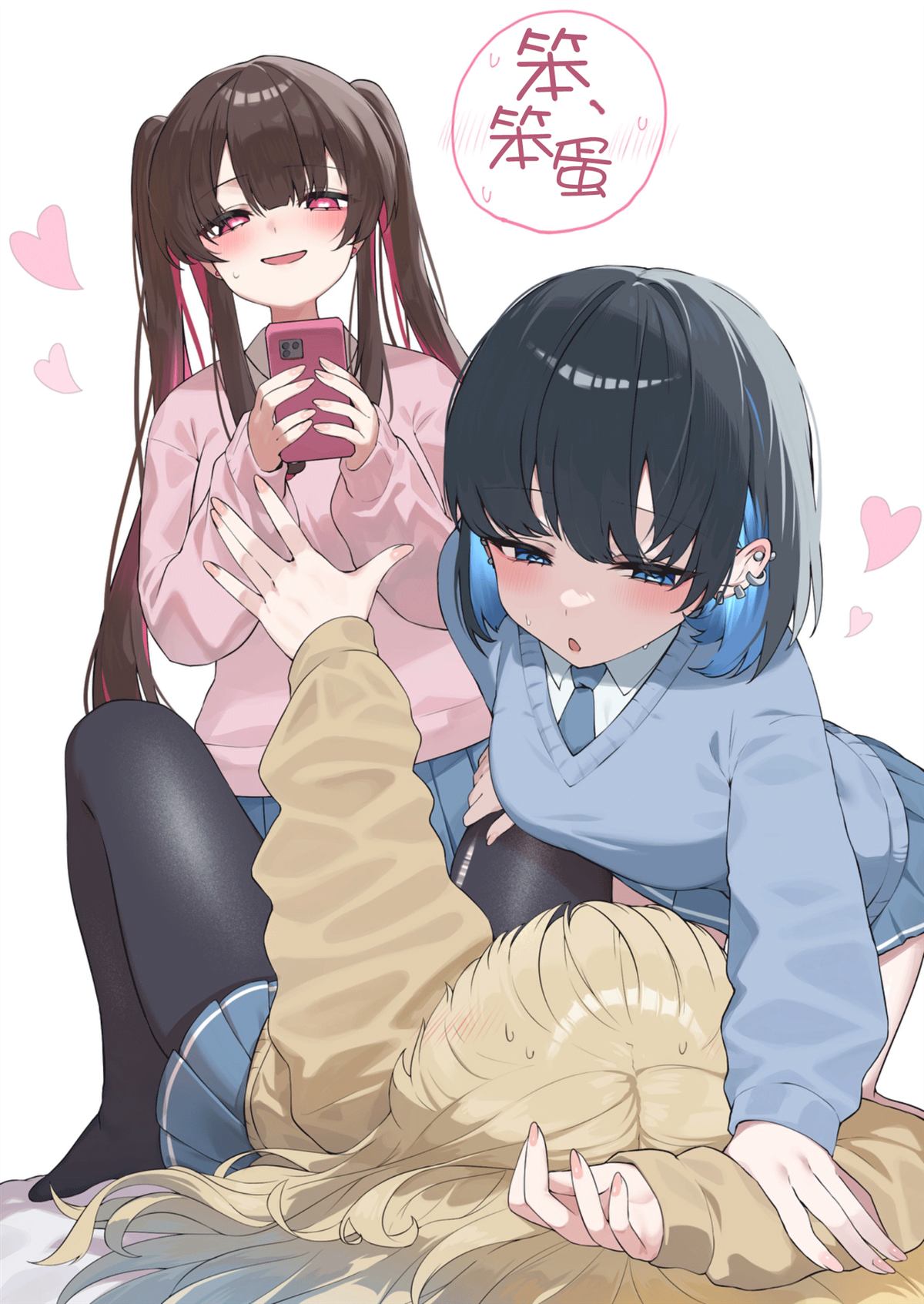 第1-3话1