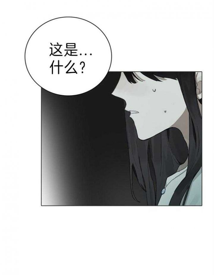 第69话28