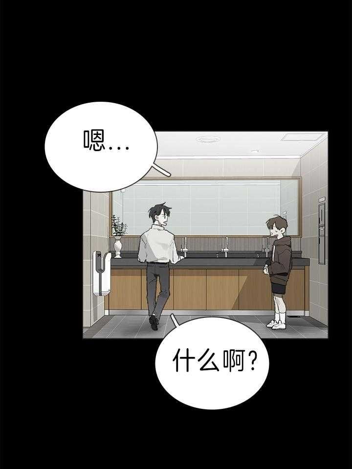 第38话0