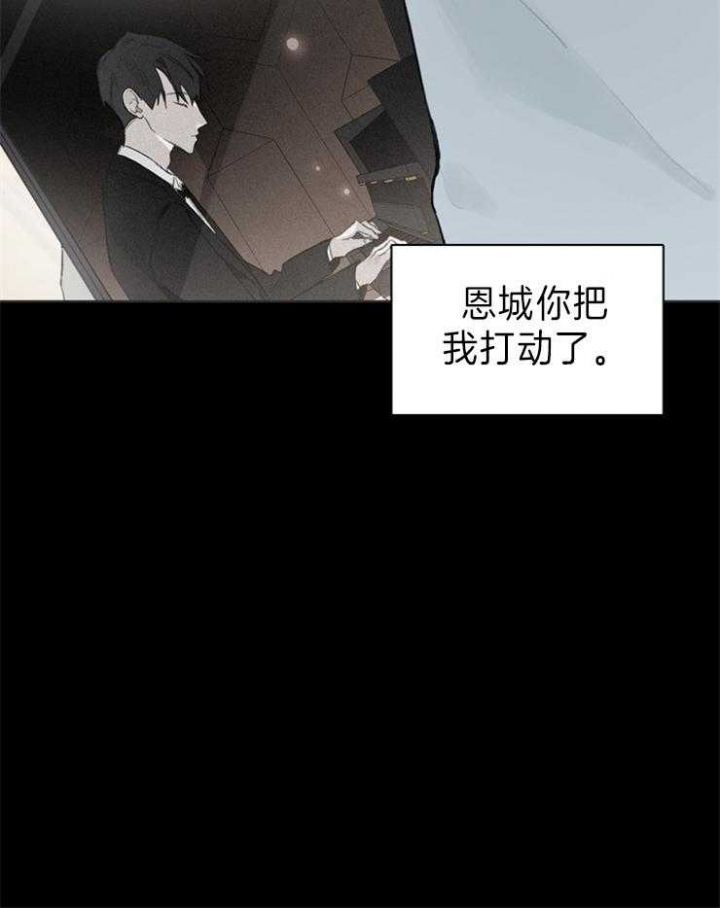 第56话33