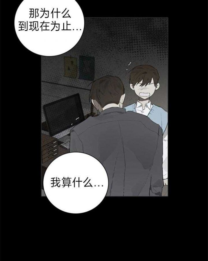 第57话27