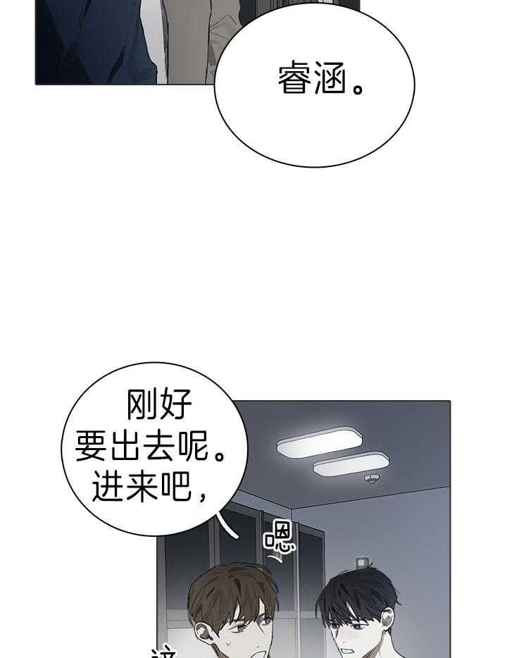 第46话5