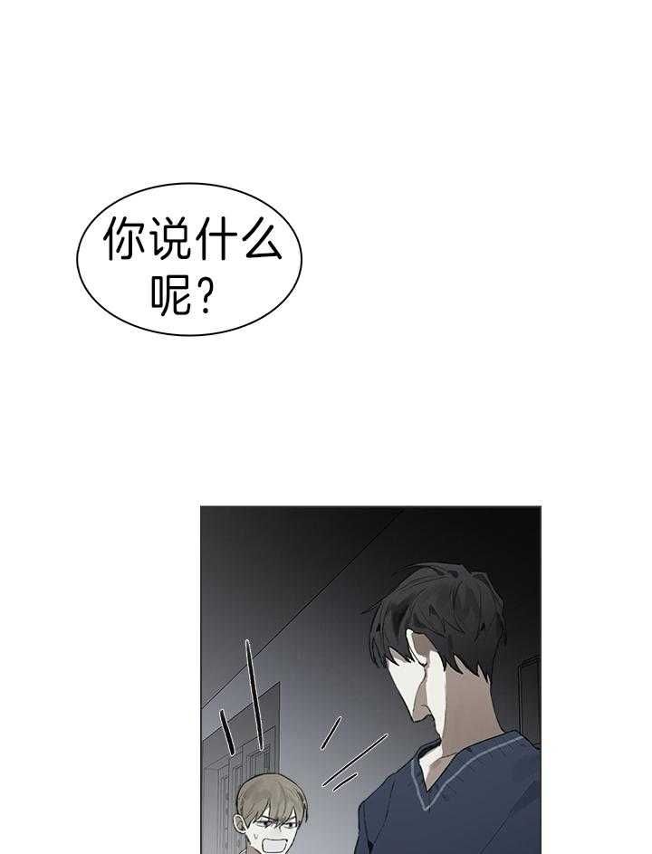 第39话13