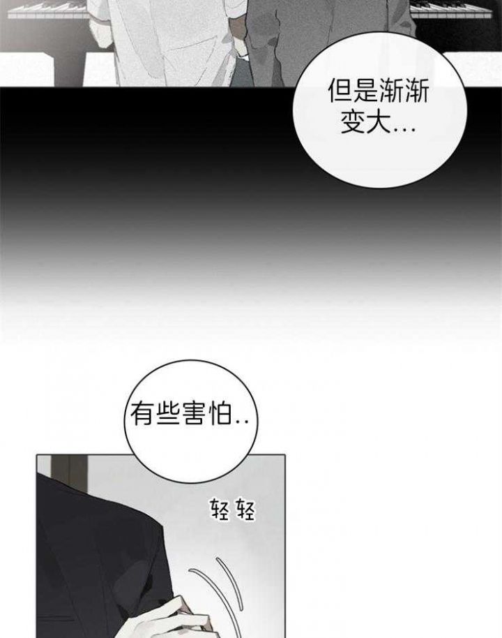 第58话28