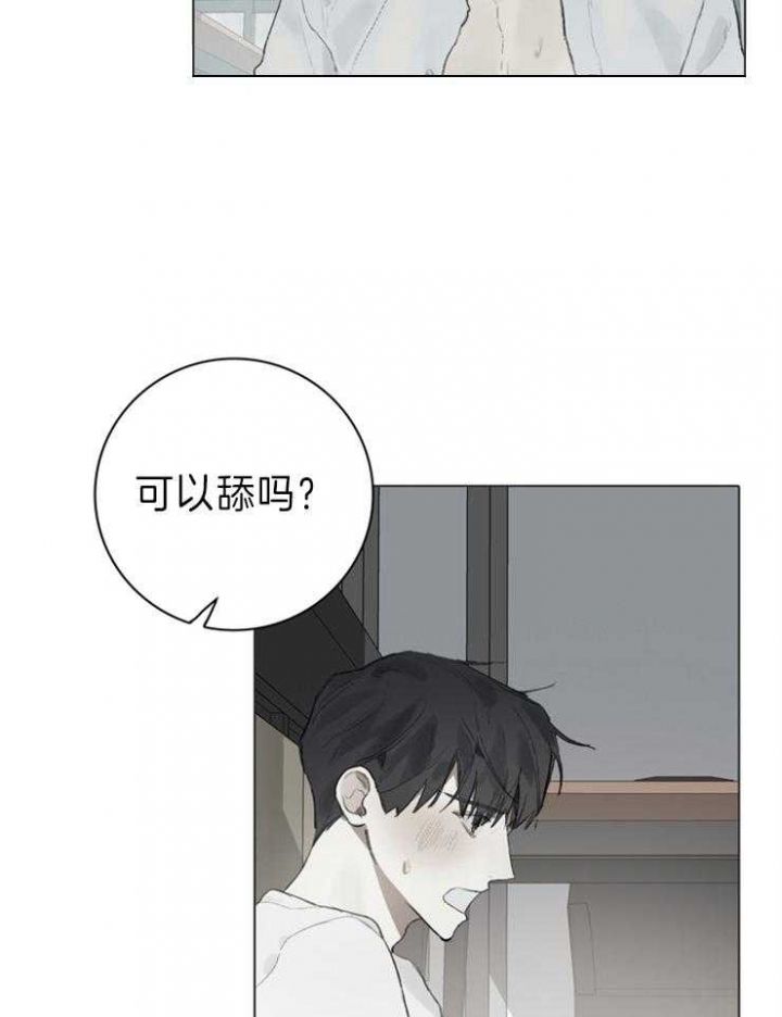 第87话17