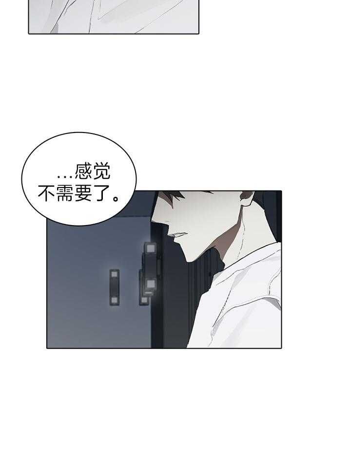 第46话22