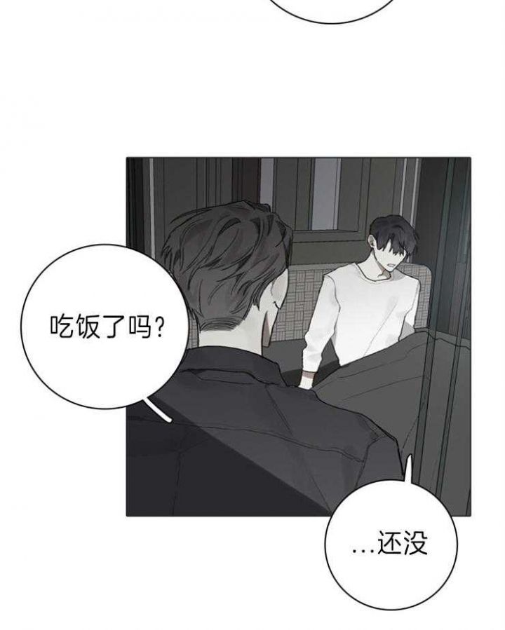 第79话13