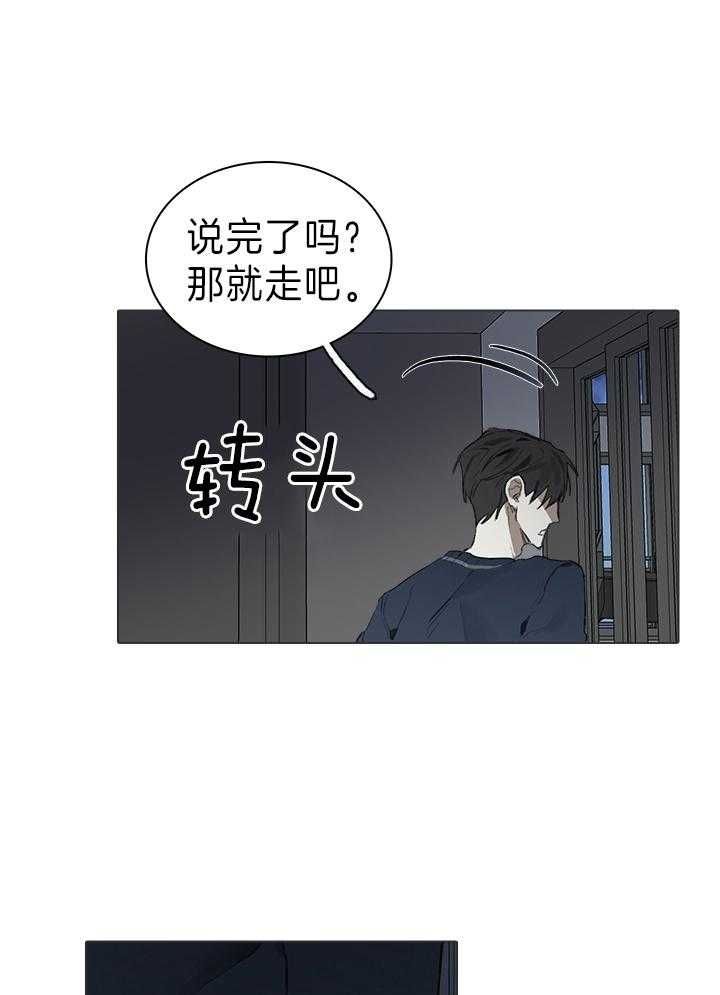 第40话0