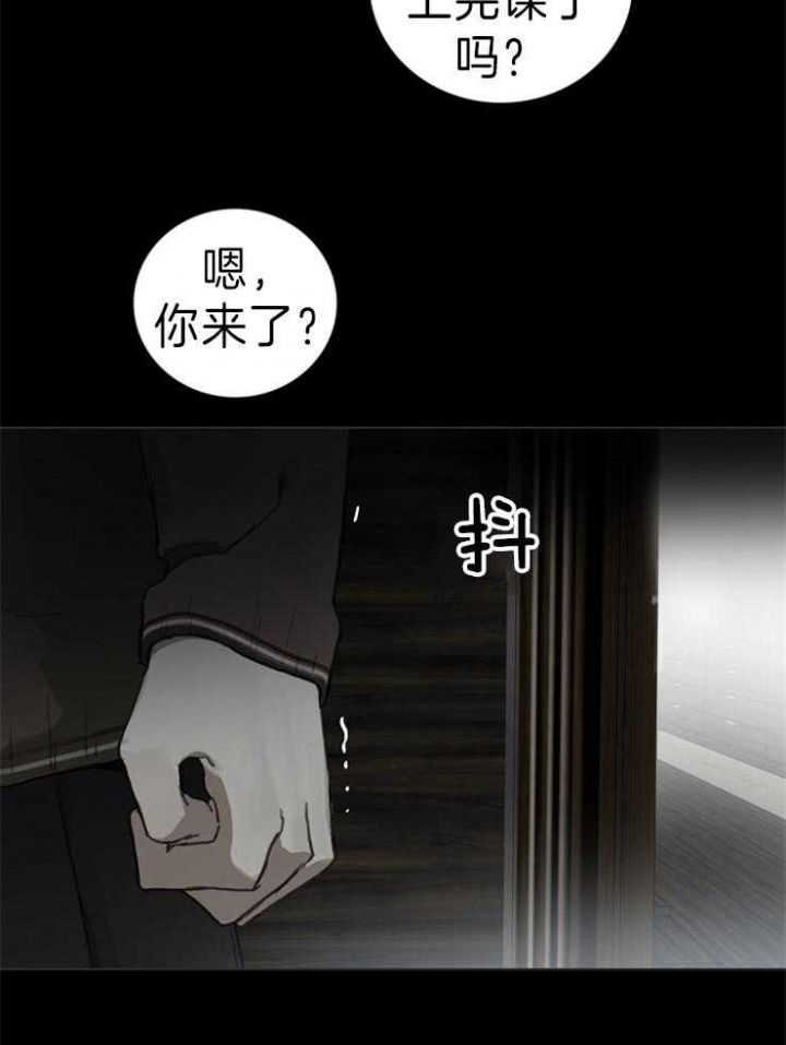 第70话22